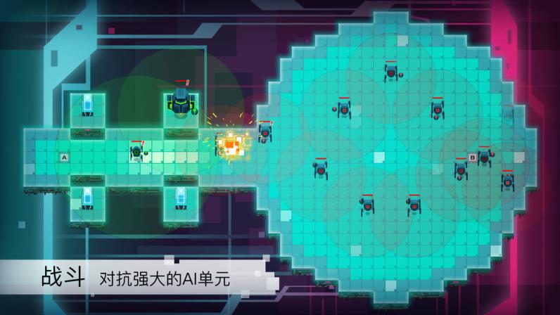 异常手游九游版