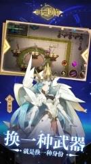 时之回廊测试版