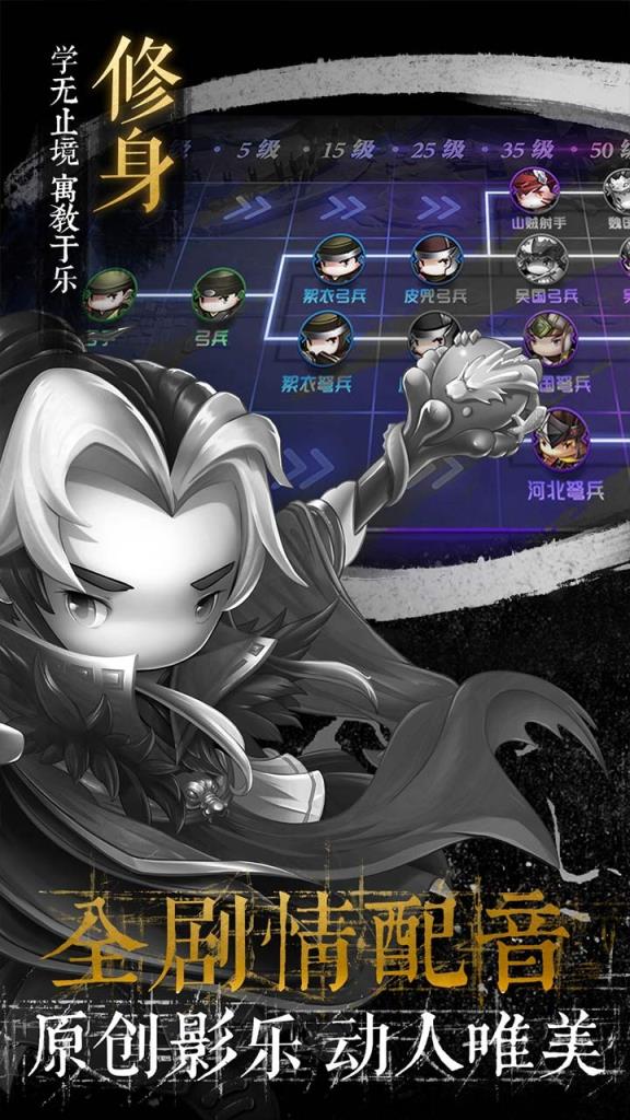 少年君王传果盘版