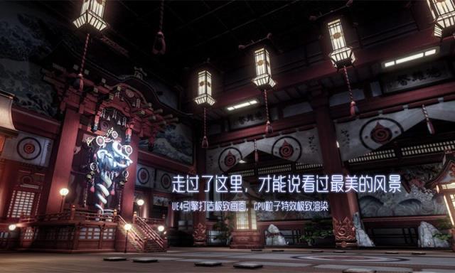 龙族幻想手游BT版