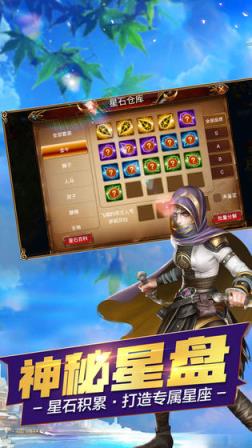 航海归来之大时代腾讯版