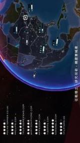 先发制人5.0汉化版