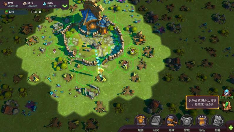 精灵契约手游BT版