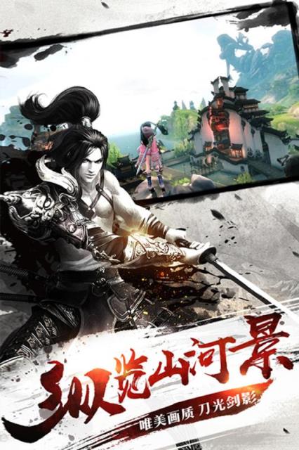 棍子骑士手游百度版