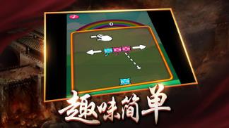 玛法合击变态版