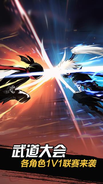 忍者必须死3oppo版