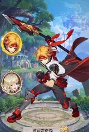 狩猎契约九游版