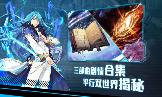 斗破仙途腾讯版