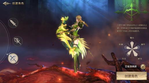 暗黑弑龙者九游版