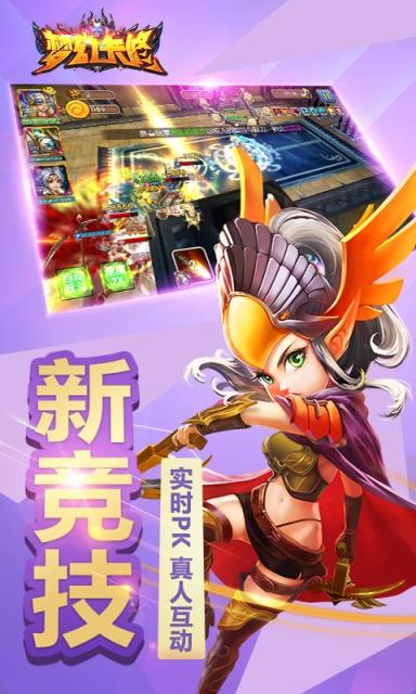 梦幻卡修果盘版