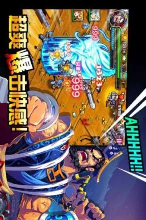 猛将无双之战三国腾讯版