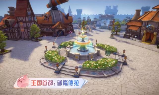 仙境传说ro放置版