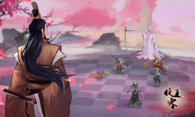 侠客自走棋BT版