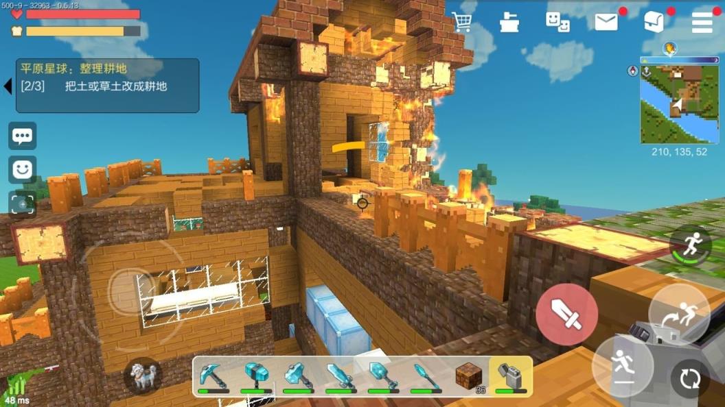 手工星球内购版