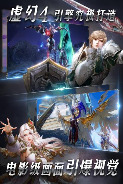 天空之门腾讯版