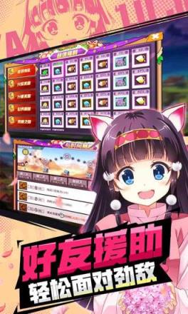 猎人世界line腾讯版