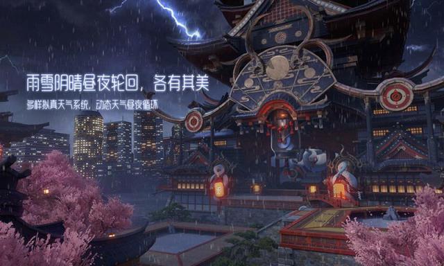 龙族幻想手游BT版