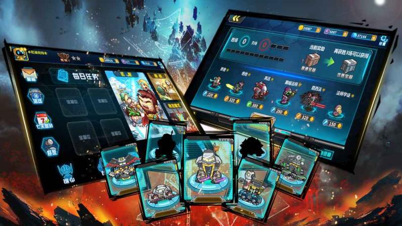 指挥官军团守卫内购版