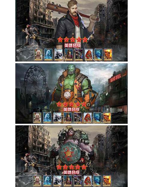 暗黑远征ol腾讯版