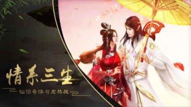 莽荒异兽录高爆版