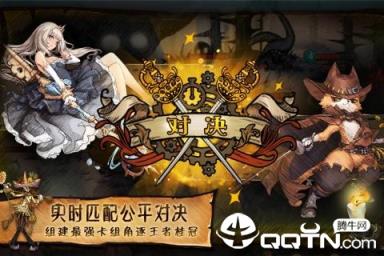 迷失之夜100版本