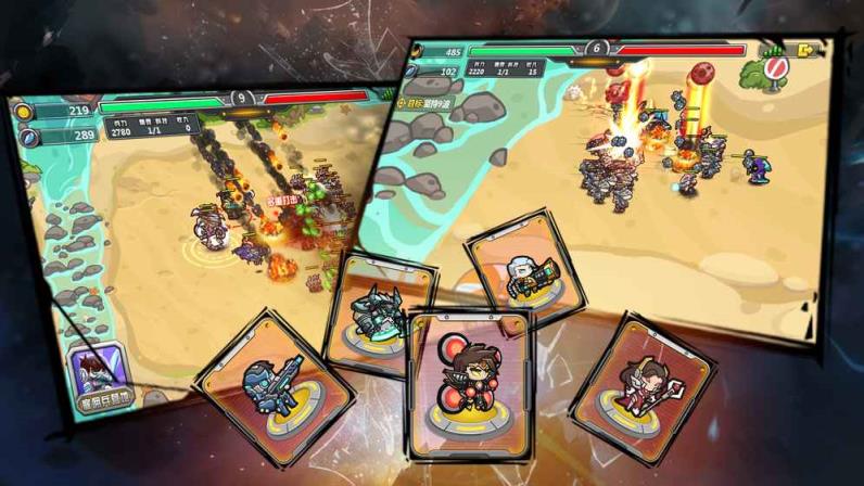 指挥官军团守卫内购版