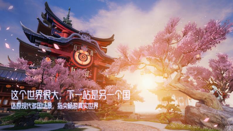 龙族幻想微信版