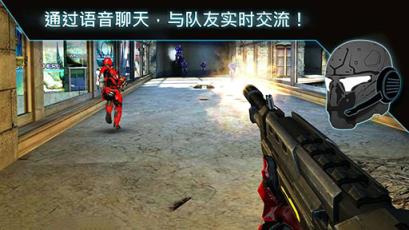 近地联盟先遣队3