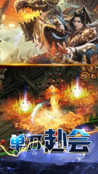 道士召唤狗满V版