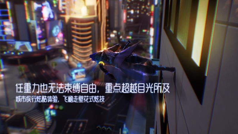 龙族幻想微信版