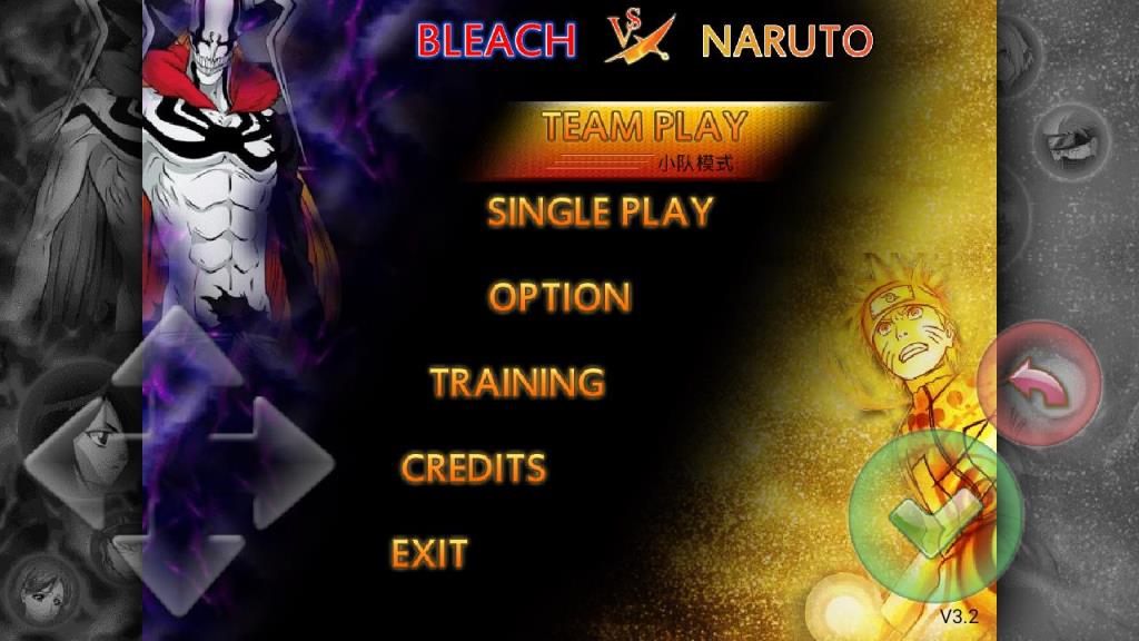 死神vs火影无限连招版