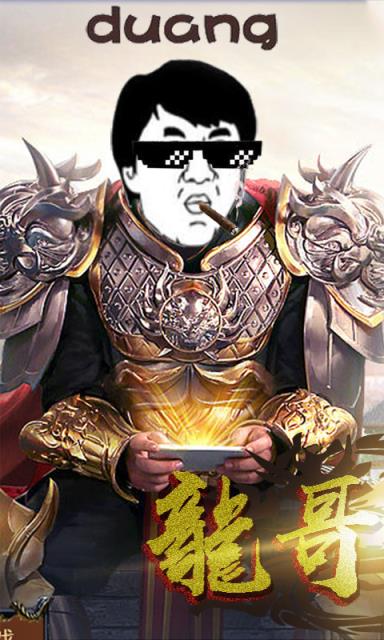 龙哥传奇兄弟攻沙bt版