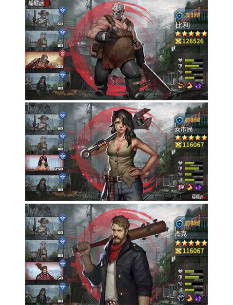 暗黑远征ol腾讯版