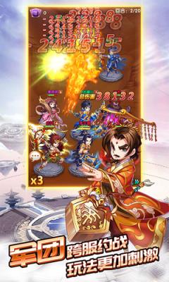 卡牌之王九游版