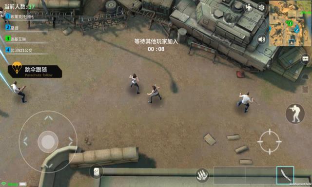 火线生存腾讯版