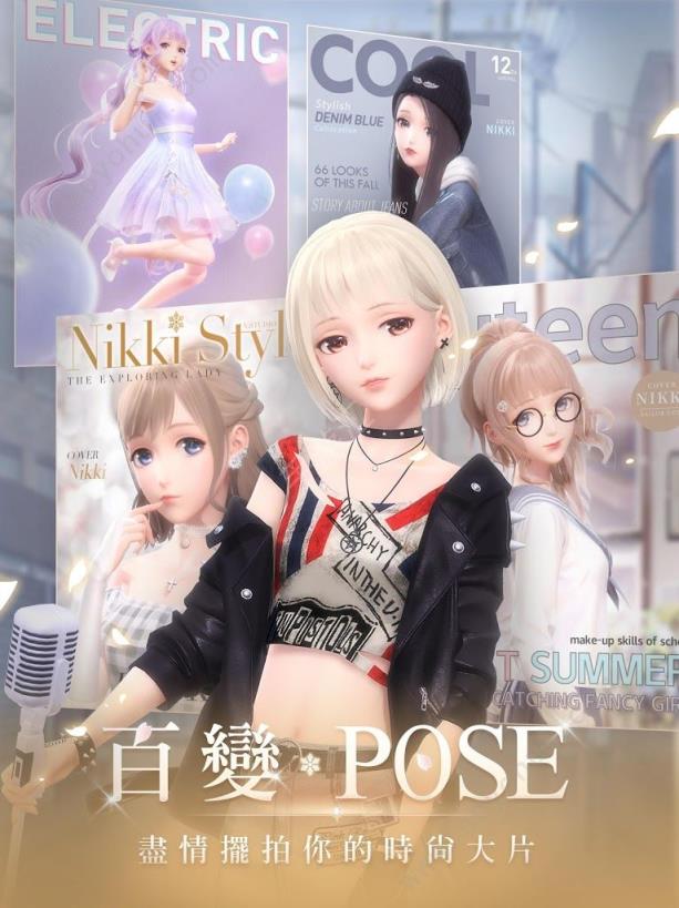 闪耀暖暖繁中版