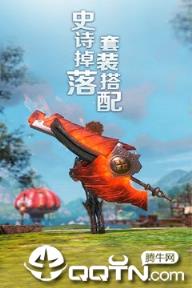 梦境迷失之地九游版