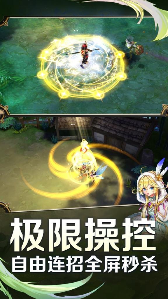 梦境迷失之地果盘版