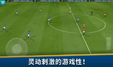 梦幻足球联盟2019中文内购版