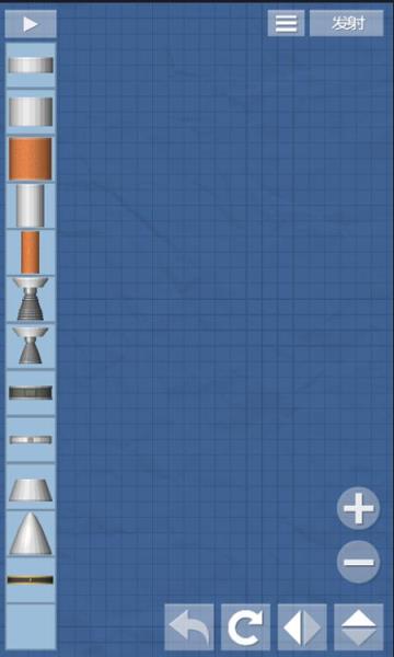 航天模拟器1.5完整版
