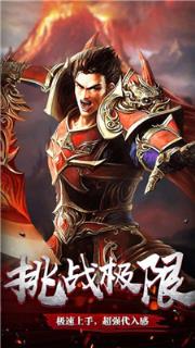 一刀爆大哥满v版