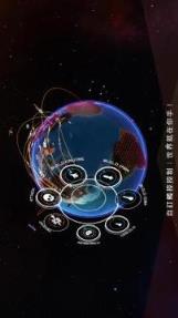 先发制人5.0汉化版