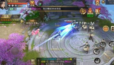 山海大荒经变态版