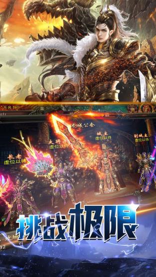 道士召唤狗满V版