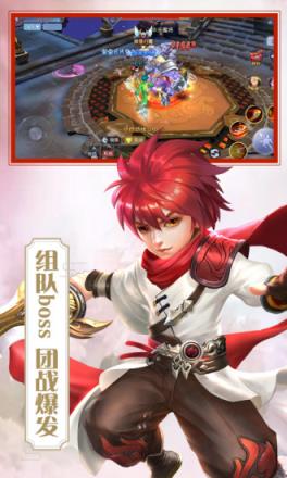 天玄剑道bt版