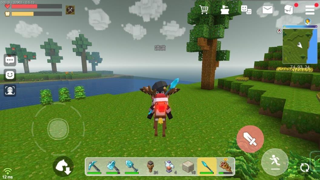 手工星球内购版