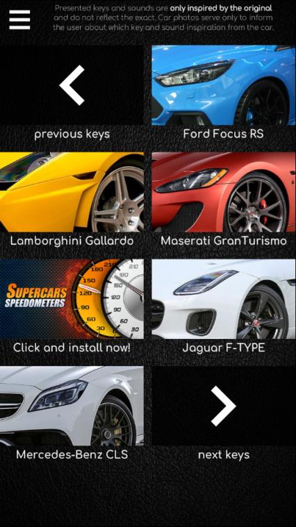 Supercars Keys
