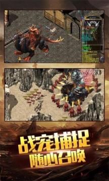 屠龙杀OL腾讯版