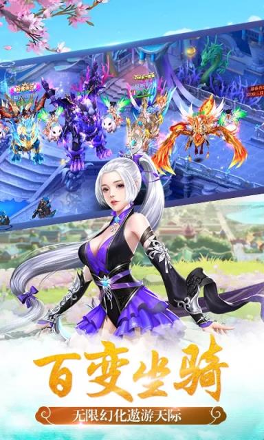 武灵主宰之太古八荒