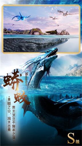 侠客录之刀剑如梦bt版